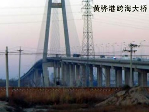湘潭注浆管小导管管棚管应用案例